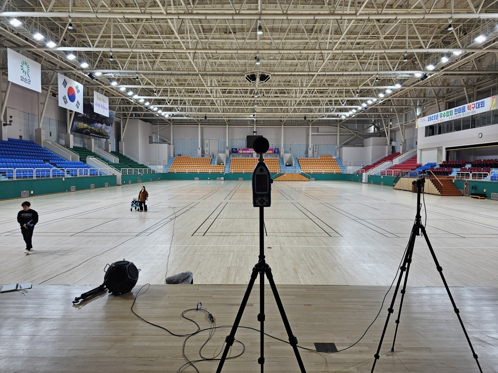 하니움문화스포츠센터