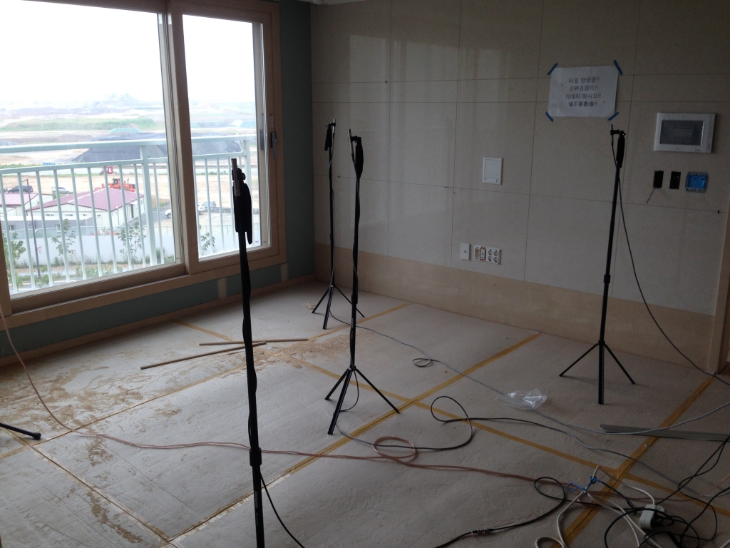 세종시 현대엠코